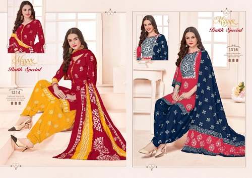 Fancy Readymade Printed Patilala Suit by Aayesha Creation