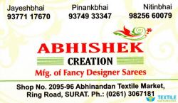 Abhishek Creation logo icon