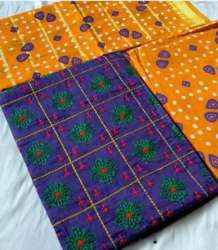 Low Price Cotton Dress Material