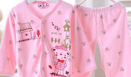 Boys Nightwear