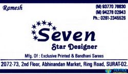 Seven Star Designer logo icon