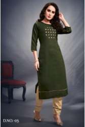 Designer Cotton Fancy Kurti