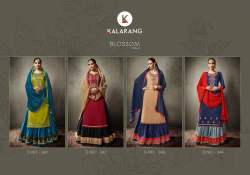 Fancy Lehenga With Kurti