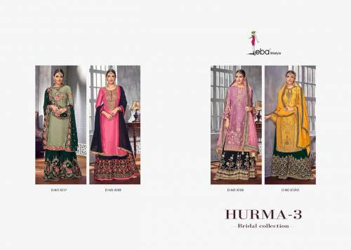 Ladies Fancy Plazzo Suit