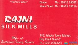 Rajni Silk Mills logo icon