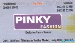 Pinky Fashion logo icon