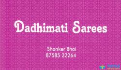 Dadhimati Sarees logo icon