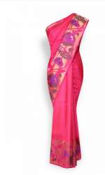 Hot Pink With Designer Border 