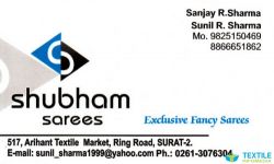 Shubham Sarees logo icon