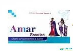Amar Creation logo icon