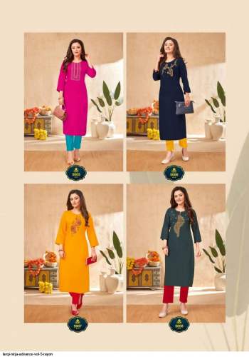 LARQI Cotton Rayon Kurti by NIRJA ADVANCE VOL 5 by Wholetex com