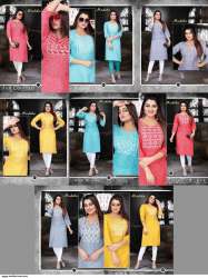MISHIKA Lurex Print Catalog Kurti by AAGYA 