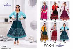 PAKHI VOL 1 Rayon Print Kurti by RANI BHATIYANI