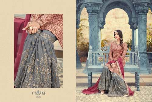 Maisha 5501
