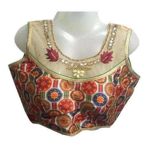 Sleeveless  Blouse