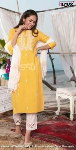S4U Womaniya Kurti Pant Set With Dupatta Catalog 
