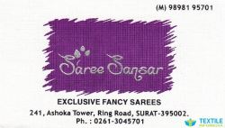 Saree Sansar logo icon