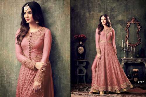 maisha 4707