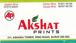 Akshat Prints logo icon