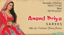 Anand Priya
