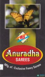 Anuradha Sarees logo icon