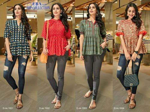 Cotton trendy short tops