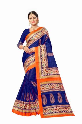 Sampurna 