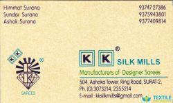 K K Silk Mills logo icon