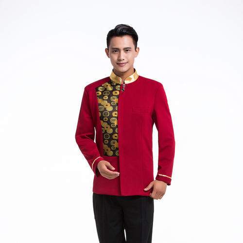Catering Uniform