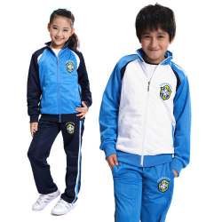 School Sports Wear