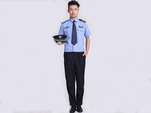 Security Guard Uniform