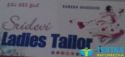 sridevi ladies tailoring