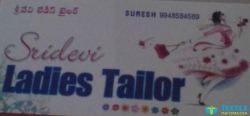 sridevi ladies tailoring logo icon