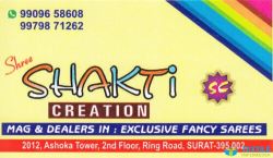 Shree Shakti Creation logo icon