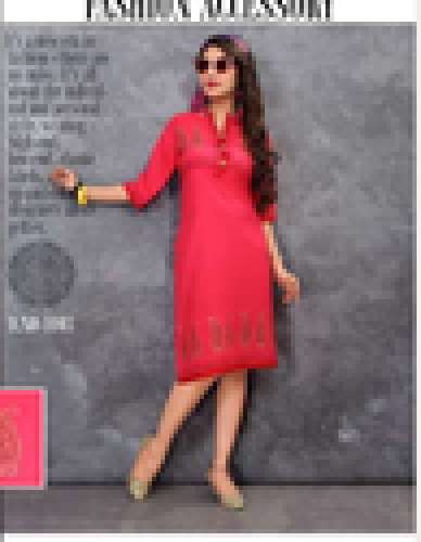 Cotton Pink Kurti