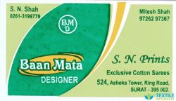 Baan Mata Designer logo icon