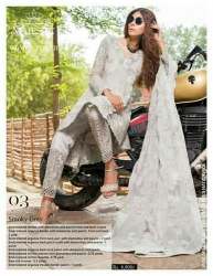 EMBROYAL CHIFFON SUITS