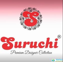 Suruchi Tex Fab Pvt Ltd logo icon