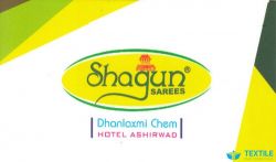 Shagun Sarees logo icon