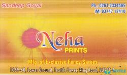 Neha Prints logo icon