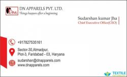 DN Apparels Pvt Ltd  logo icon