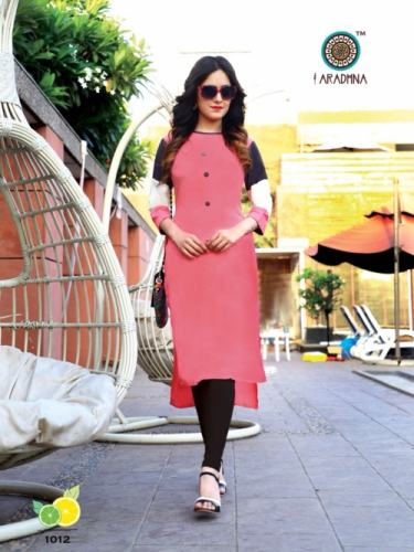 lemon vol 21