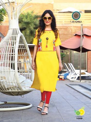 lemon vol 24
