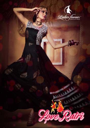 Love Ratri