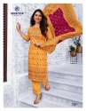 deeptex-miss-indian-vol-72-dress-material