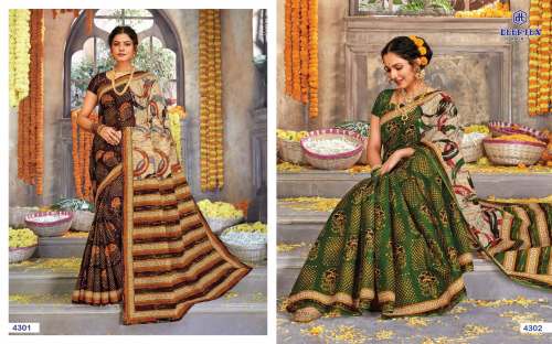 Deeptex Mother India Vol 43 Cotton Saree Catalog  by Deeptex