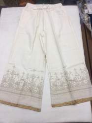 Bottom Printed Fancy Palazzo