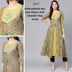 Chandri Flap Embroidery Kurta