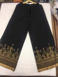 Gold Prints Cotton Palazzo