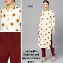 Ladies Cotton Kurta With Flex Pant